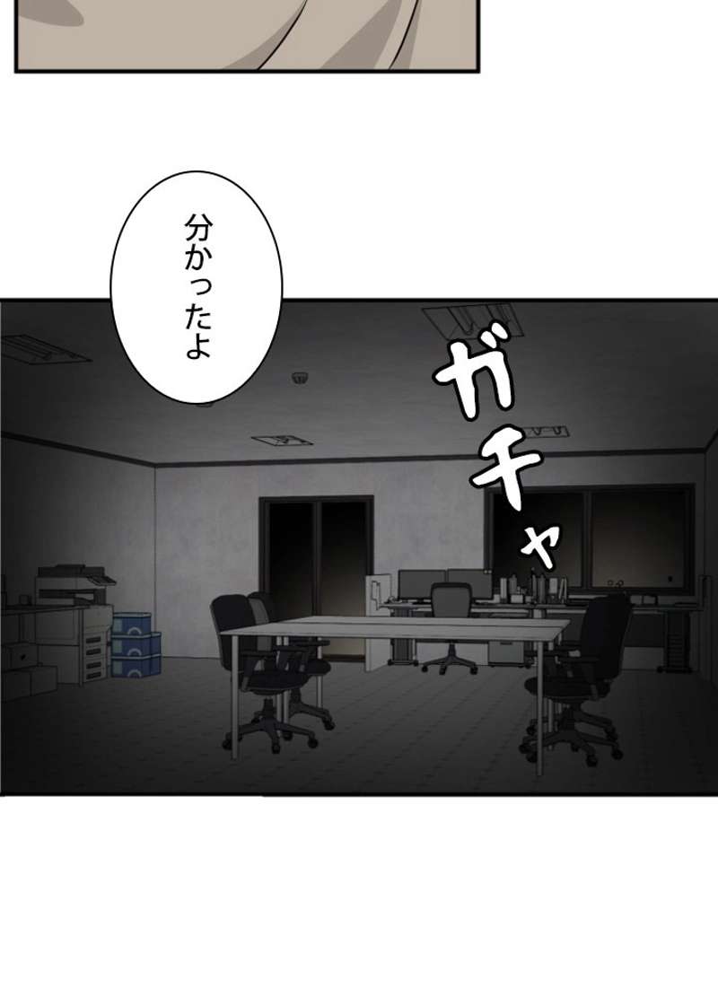 P83