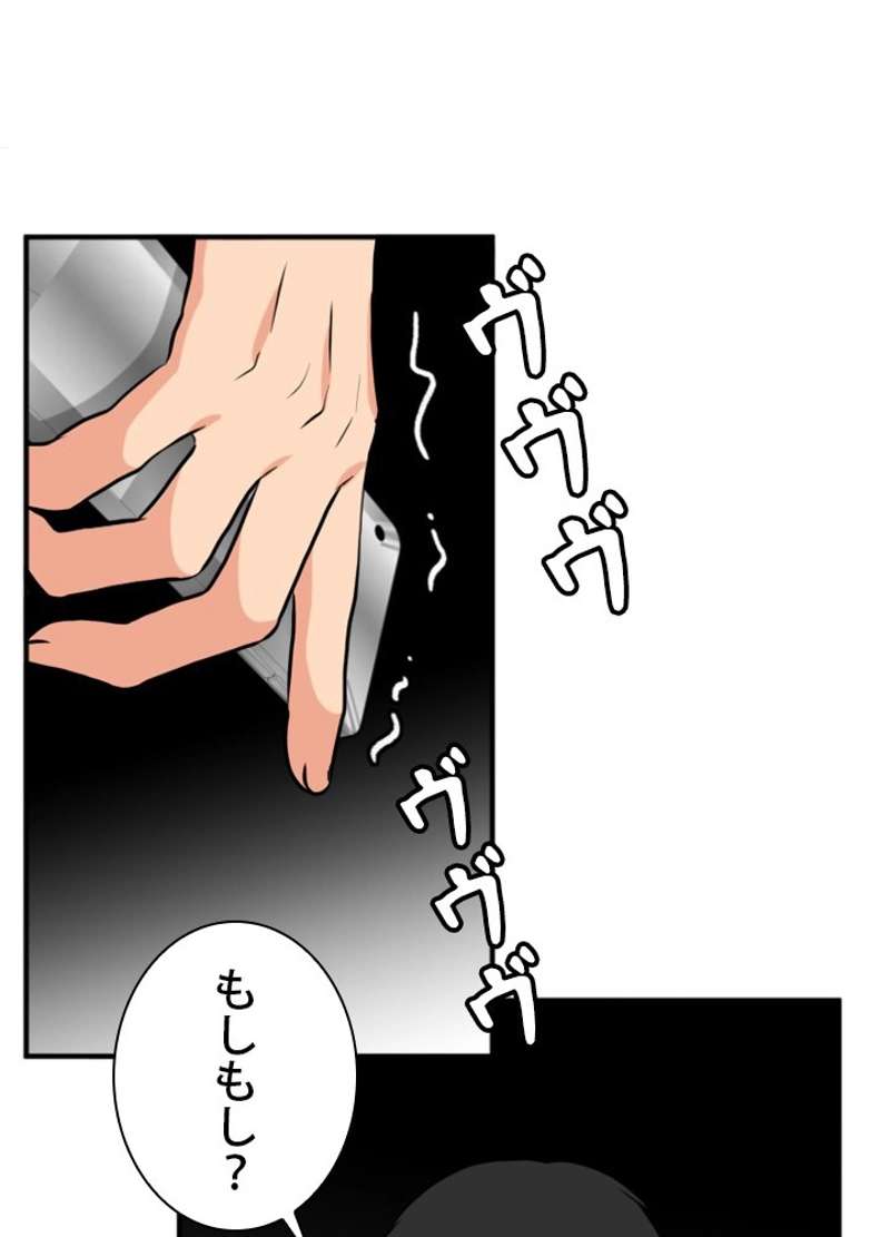 P85