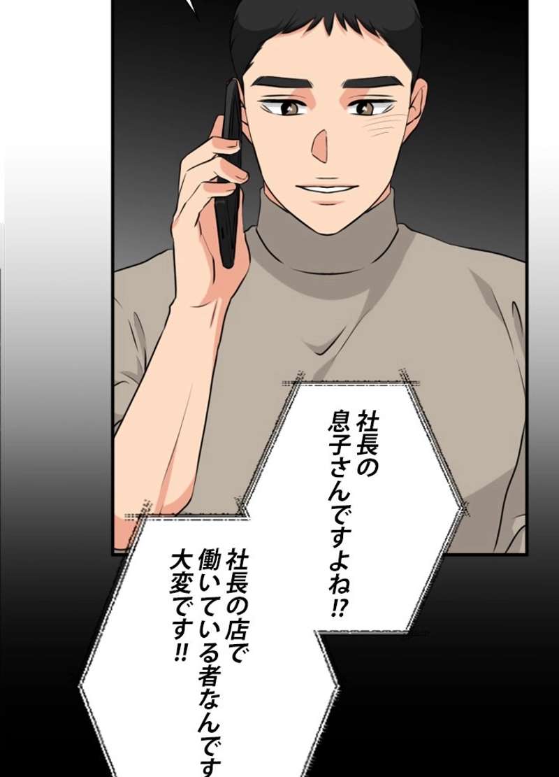 P86
