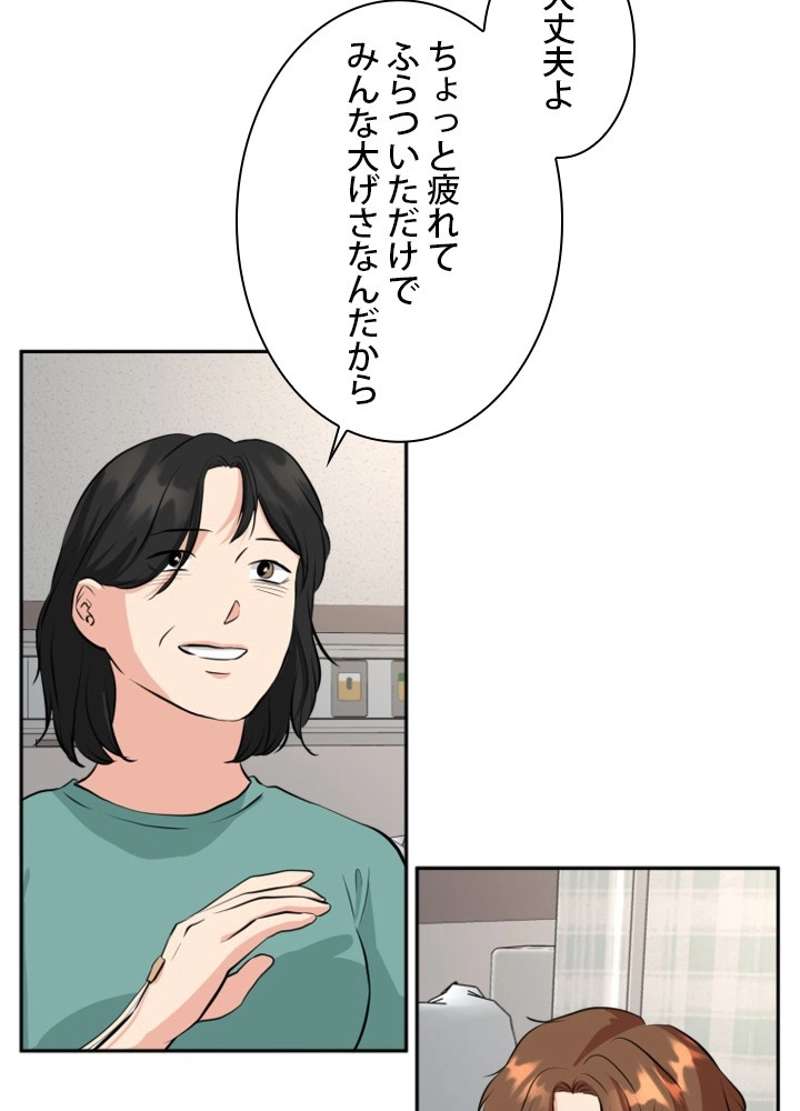 P41