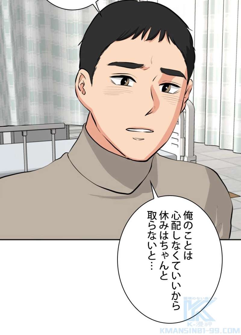 P43