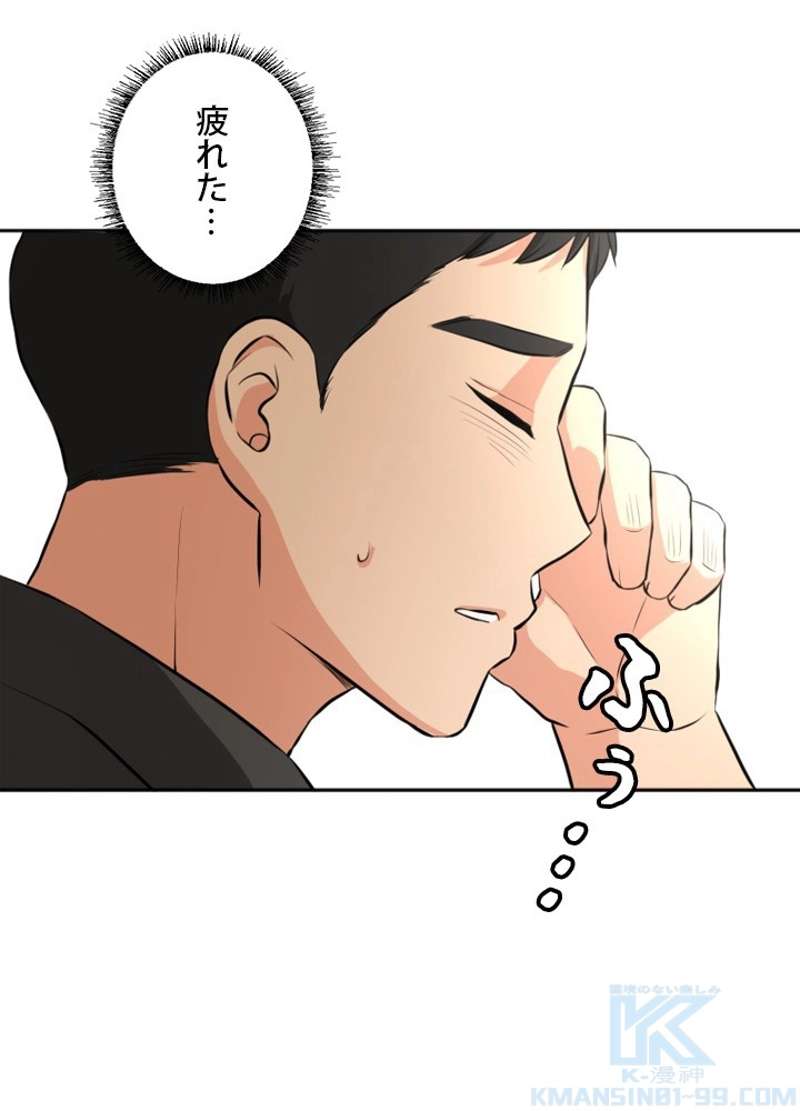 P58