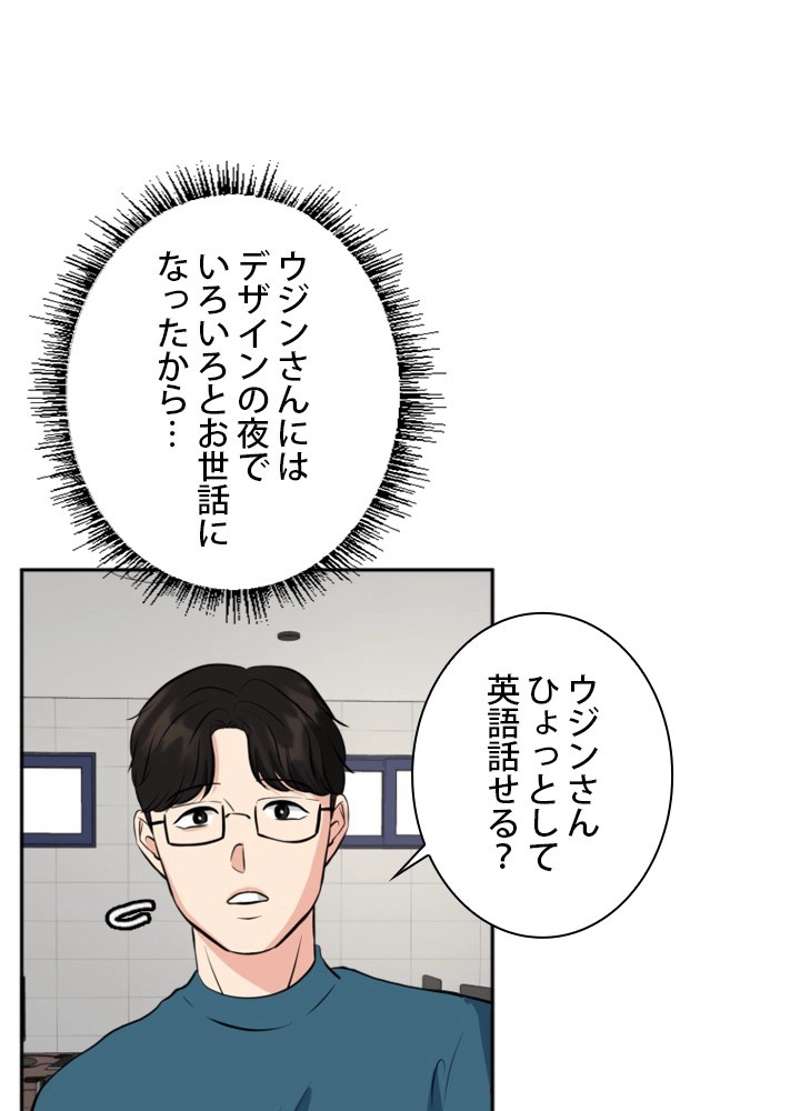 P59
