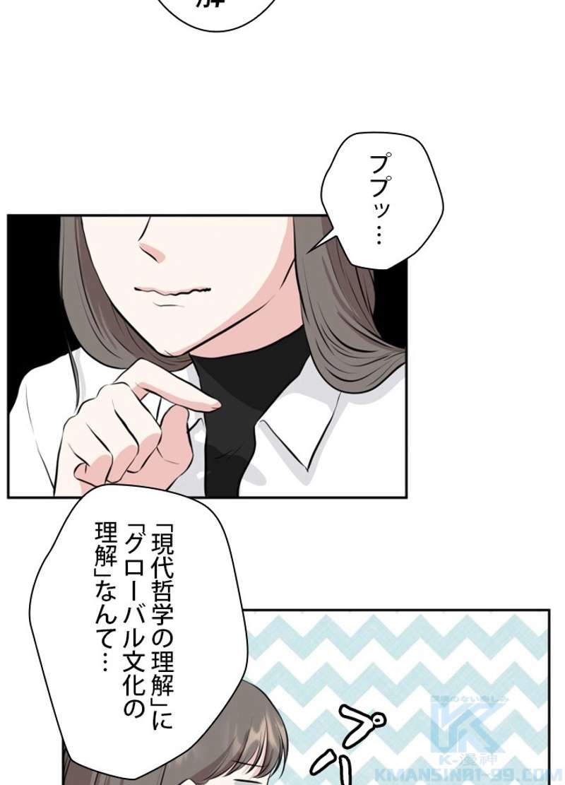 P64
