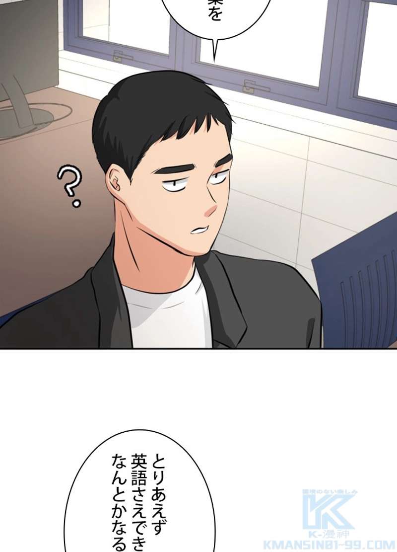 P67