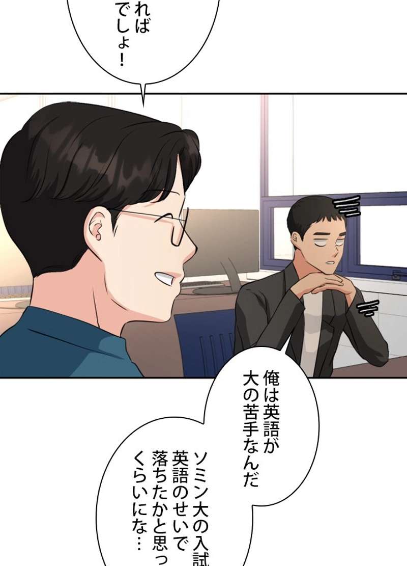 P68