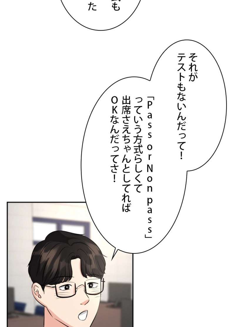 P69