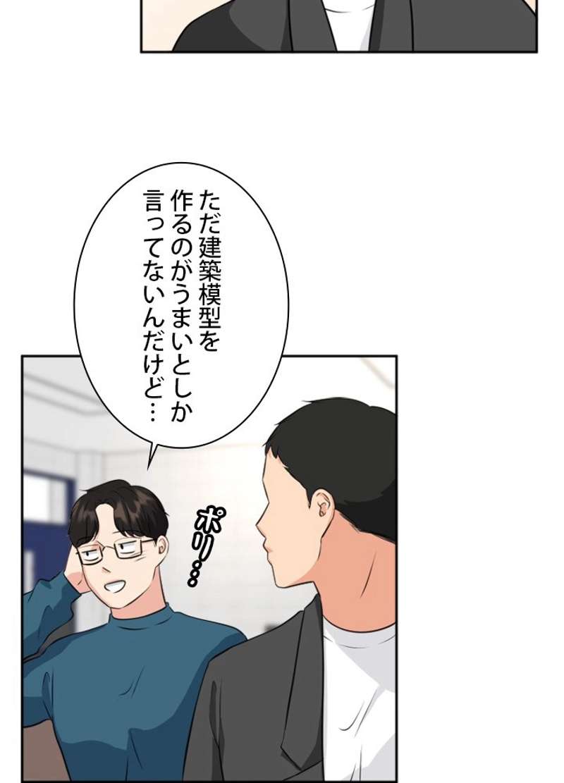 P81