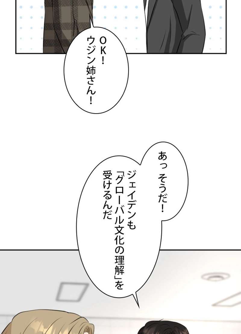 P83