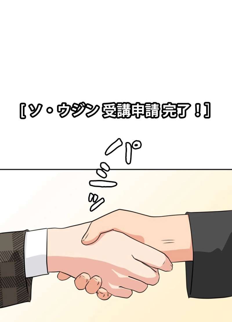 P87