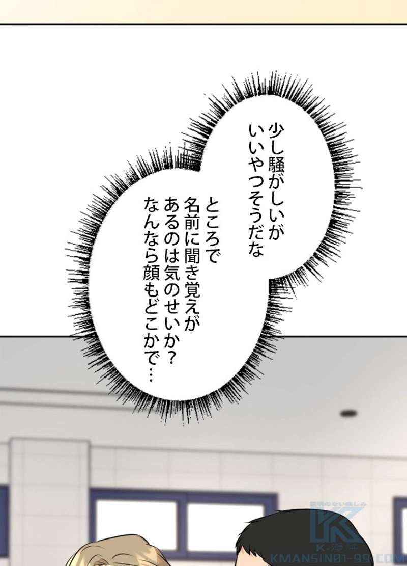 P88