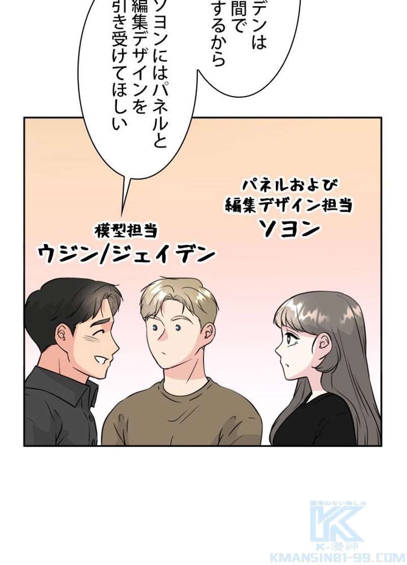 P37