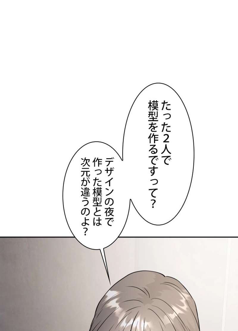 P38