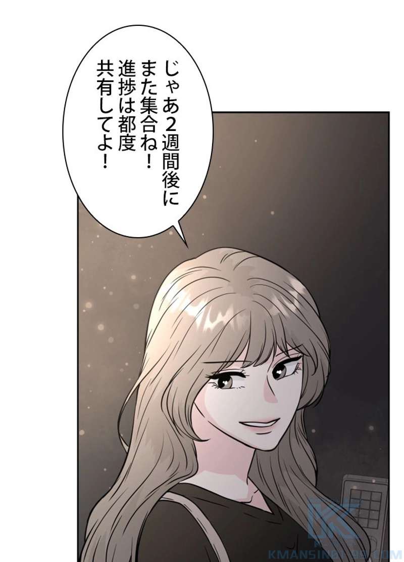 P52