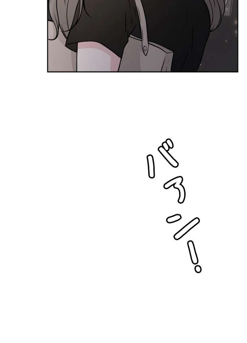 P53