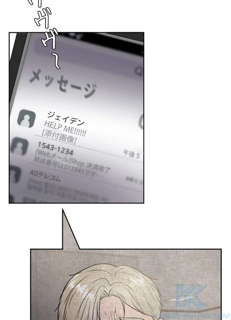 P64