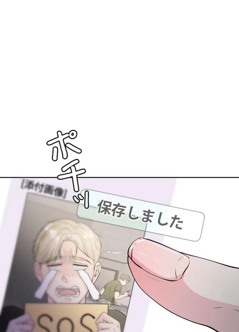 P68