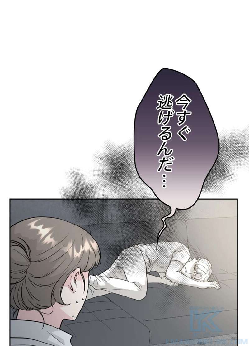 P73