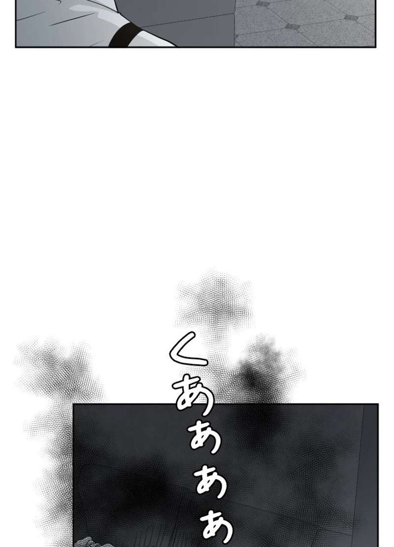 P74
