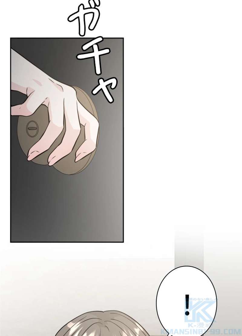 P76