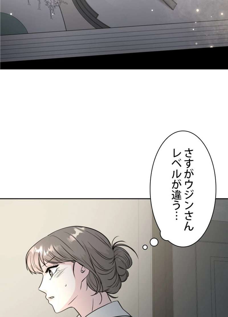 P80