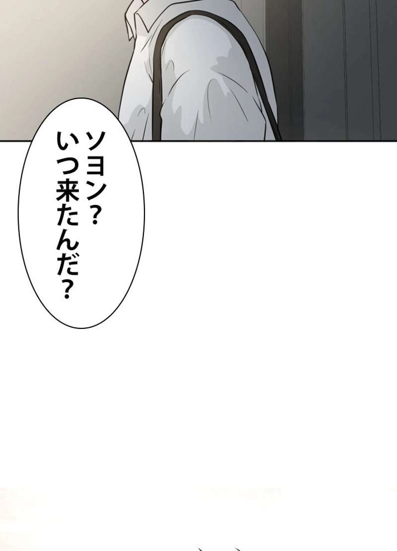 P81