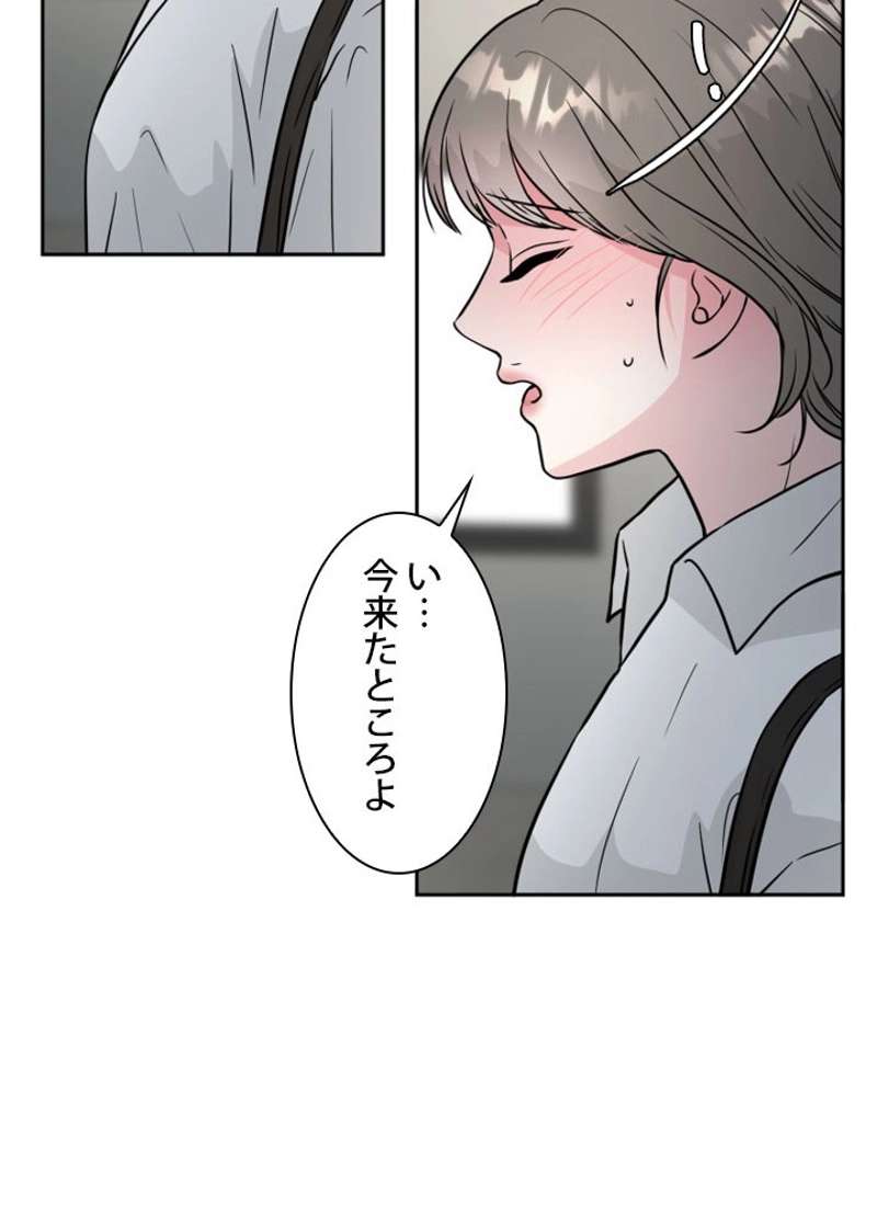 P84