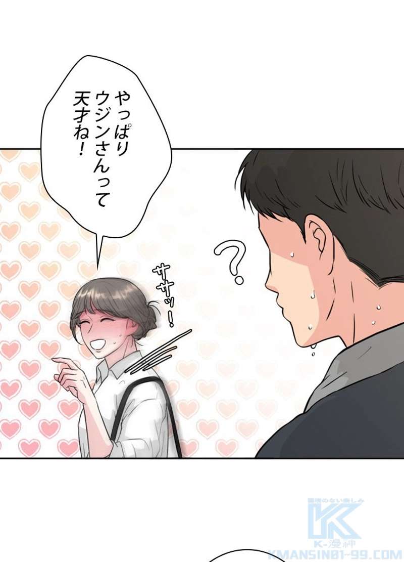 P85