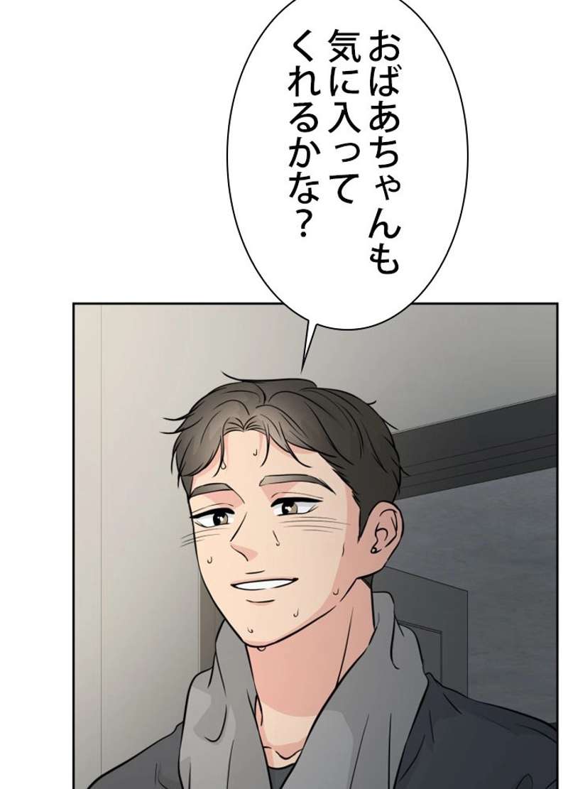P86