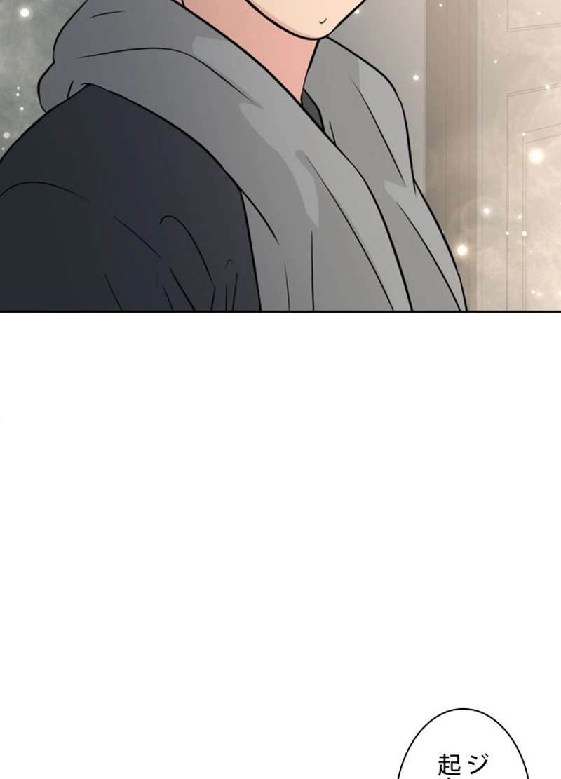 P93