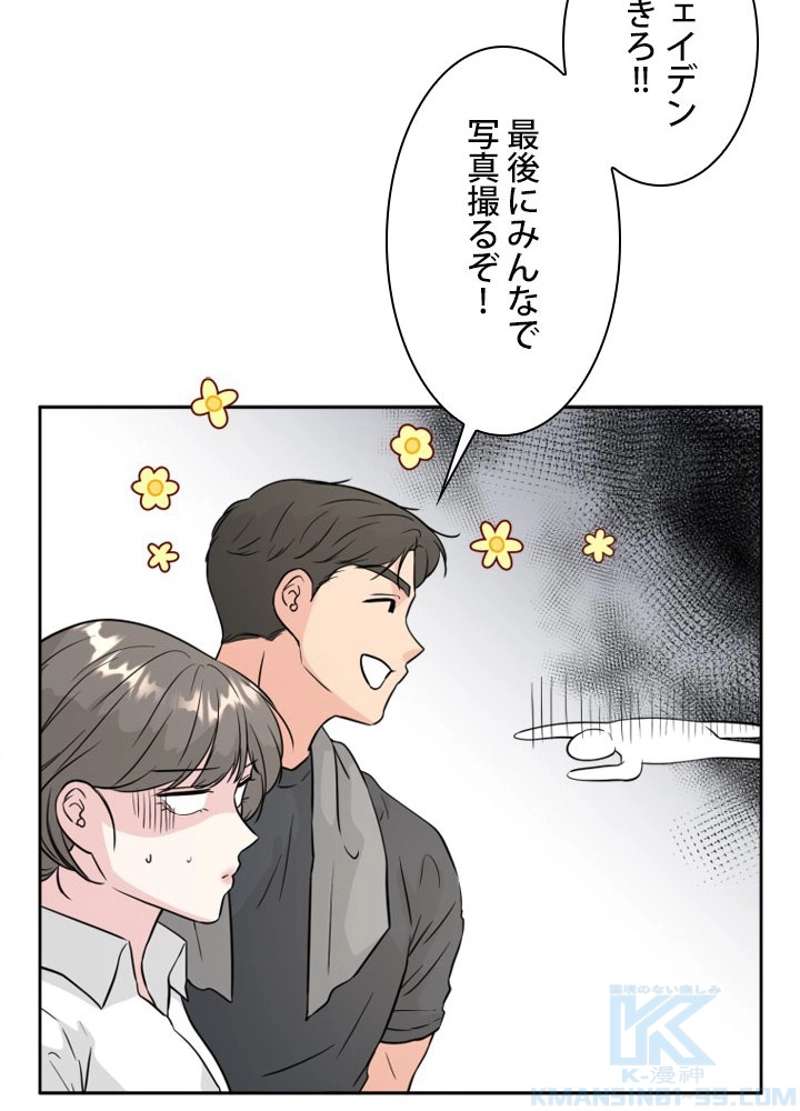 P94