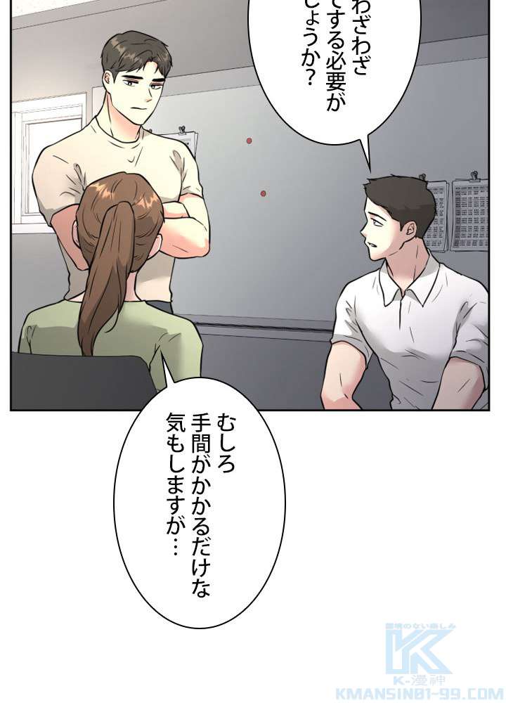 P100