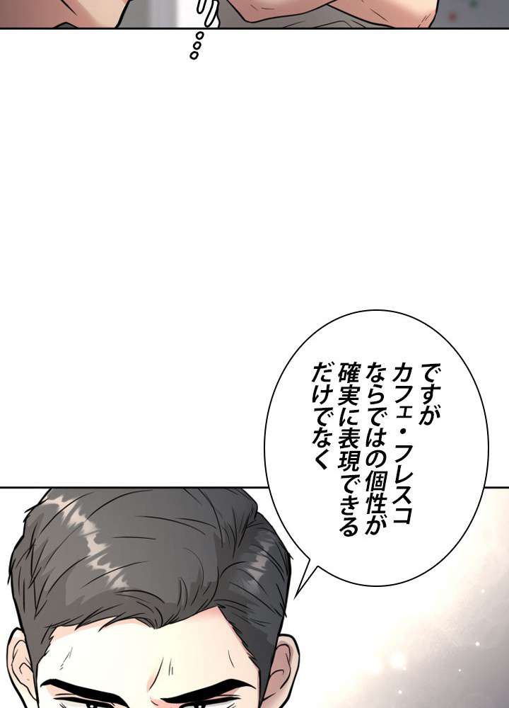P110