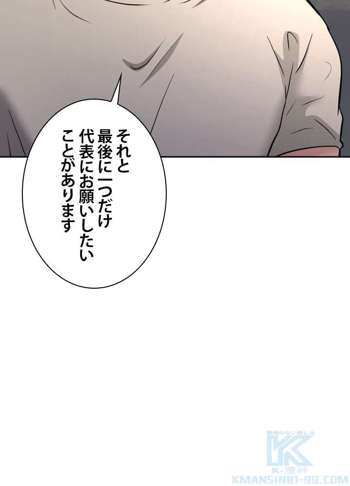 P115