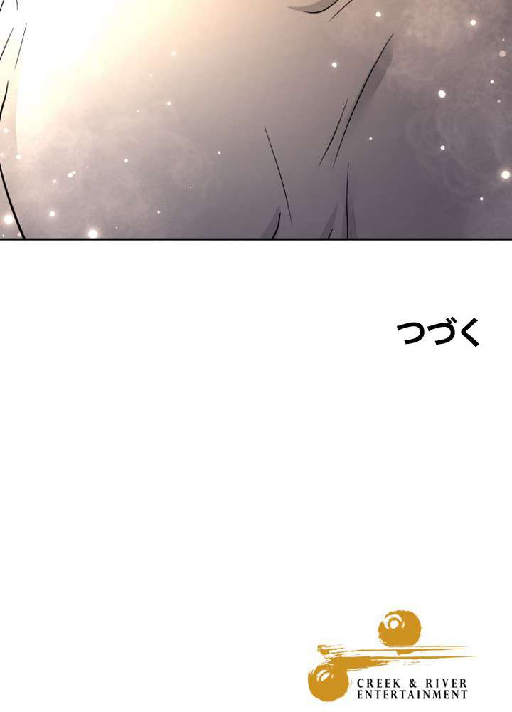 P119
