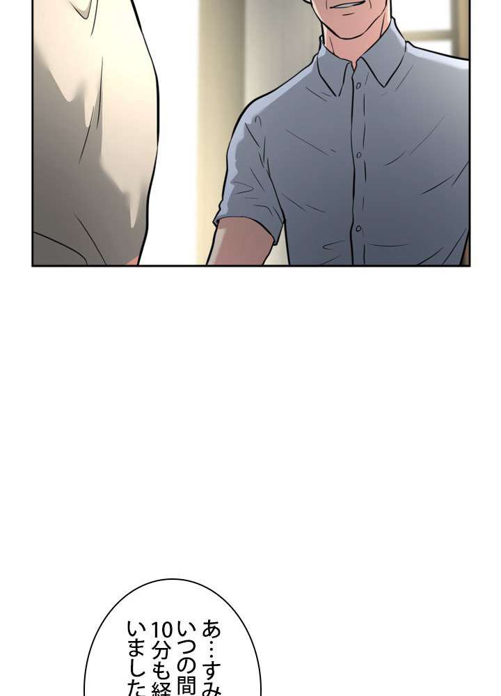 P38