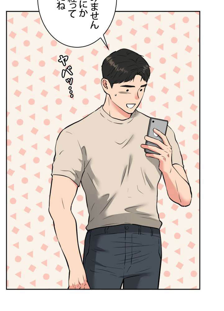 P39