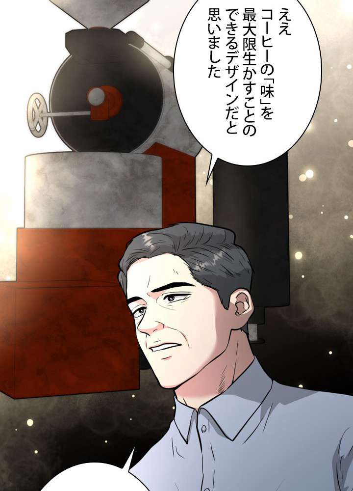 P48