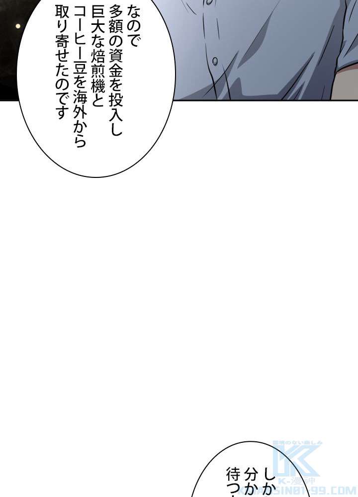 P49