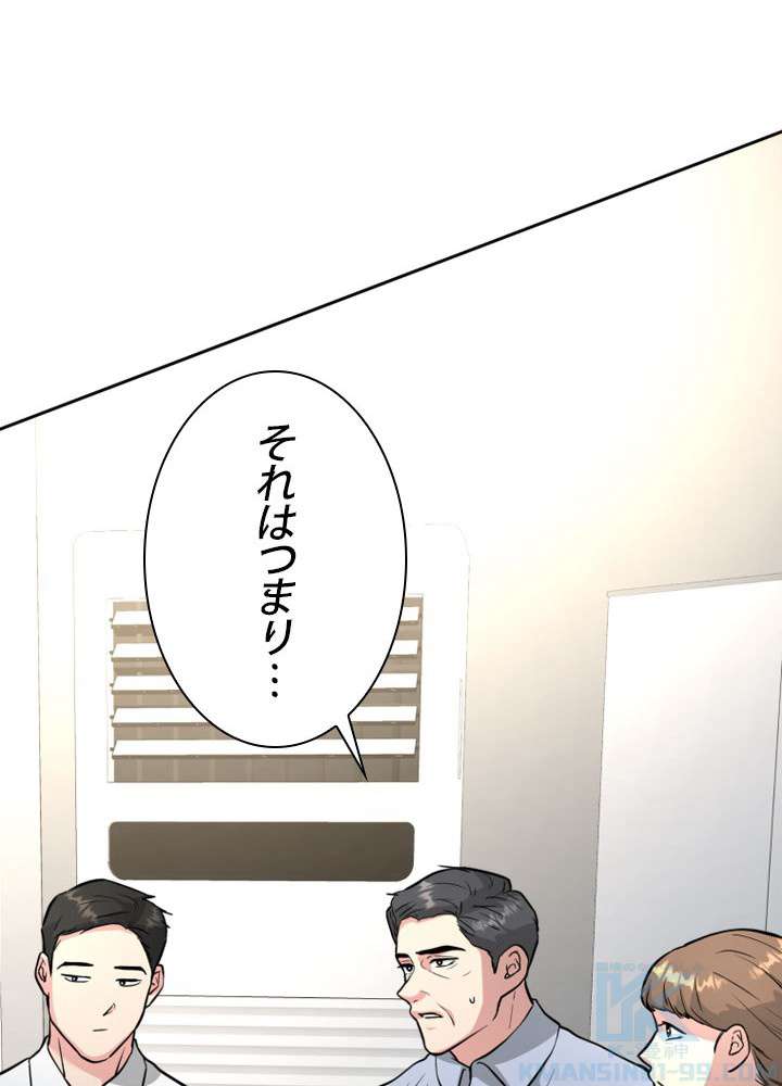 P52