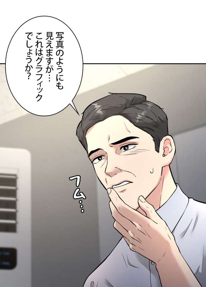 P57