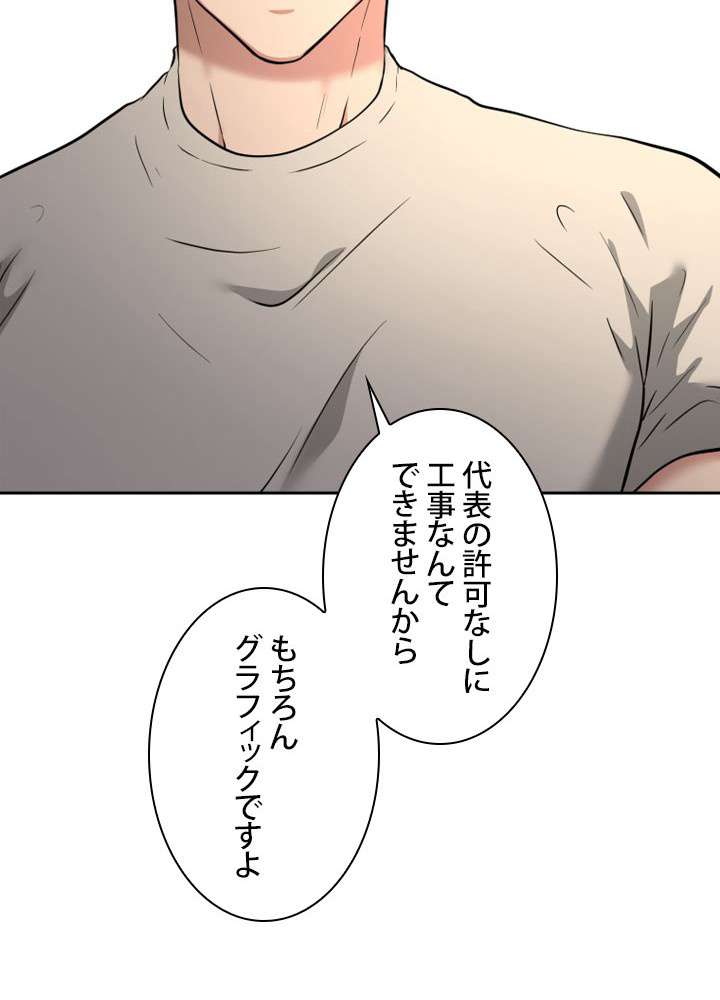 P60