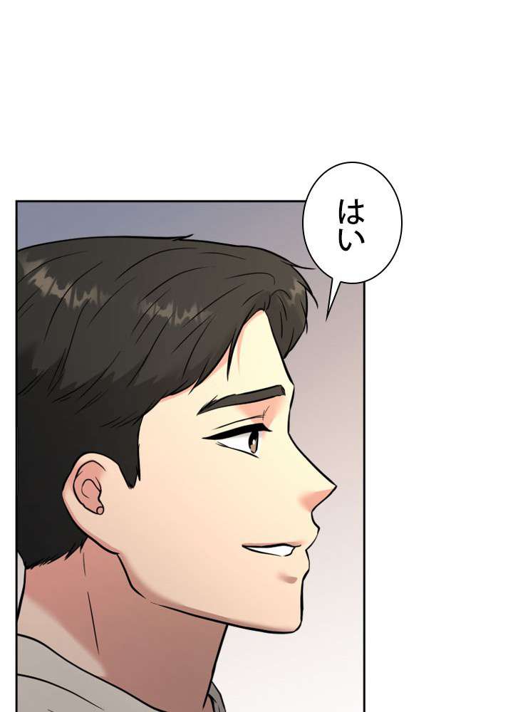 P63