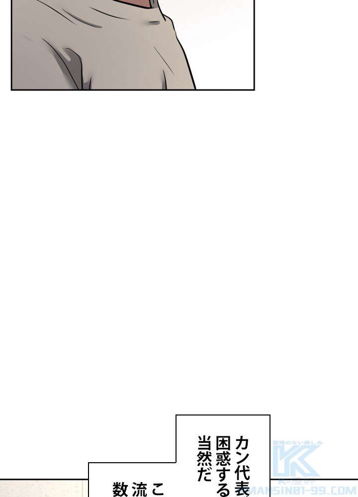 P64