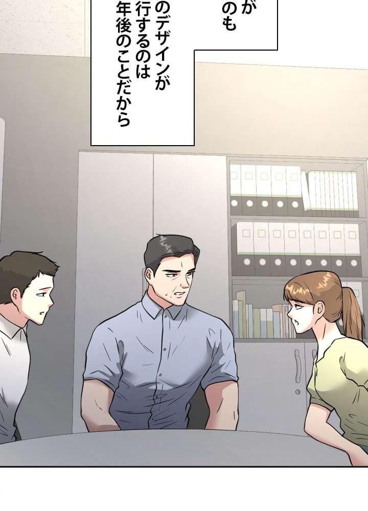 P65