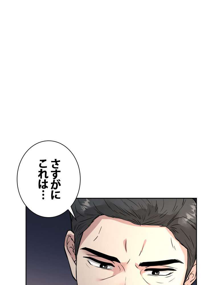 P66