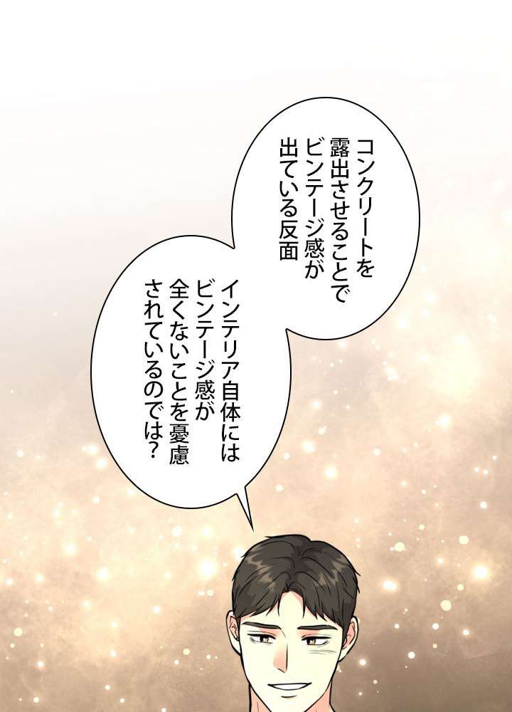 P68
