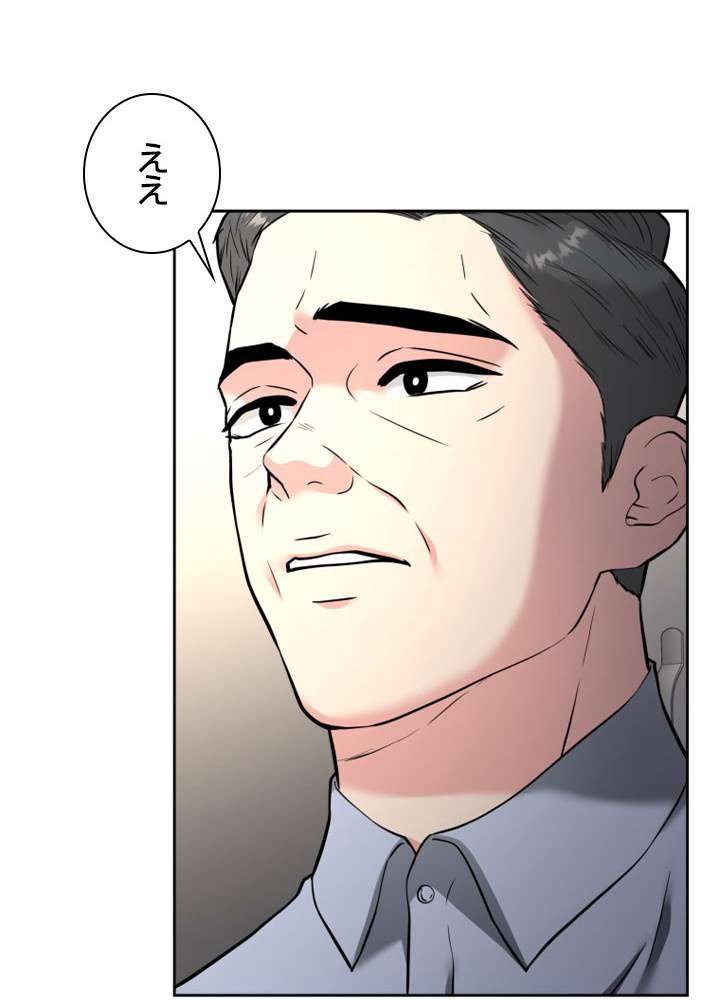 P75