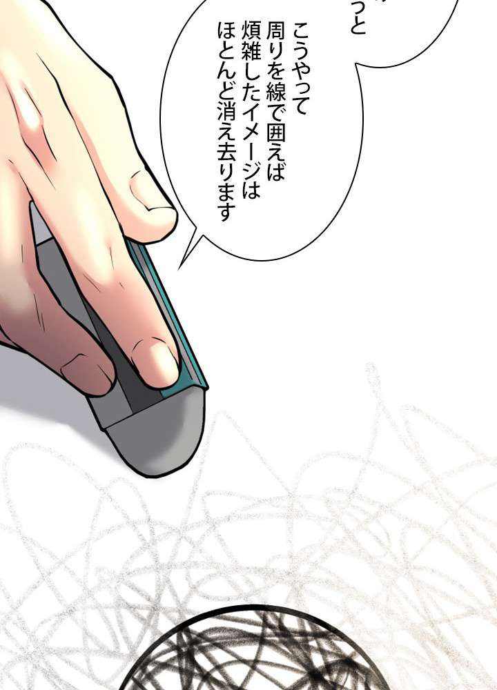 P78