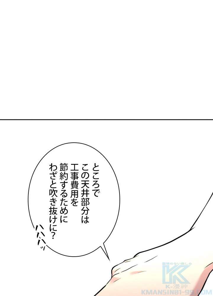 P85
